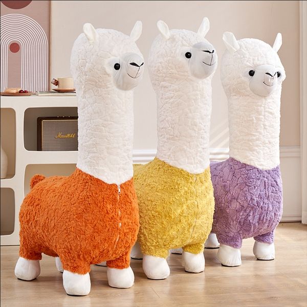 Alpaca stool for living room balcony, cartoon shoe-changing seat, kids' casual action figure sitting area
