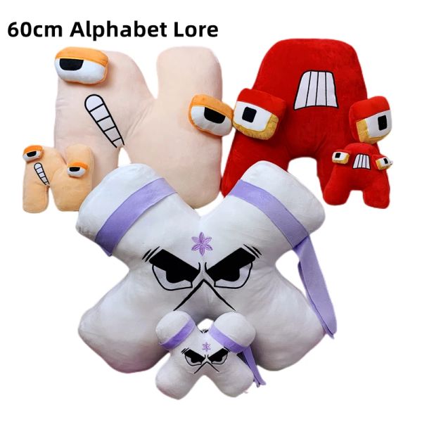 Big Alphabet Lore Plush Toys - Educational Stuffed Animal Dolls for Kids' Birthdays