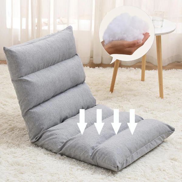 Japanese-style floor chair, foldable and adjustable, padded lounger with back support