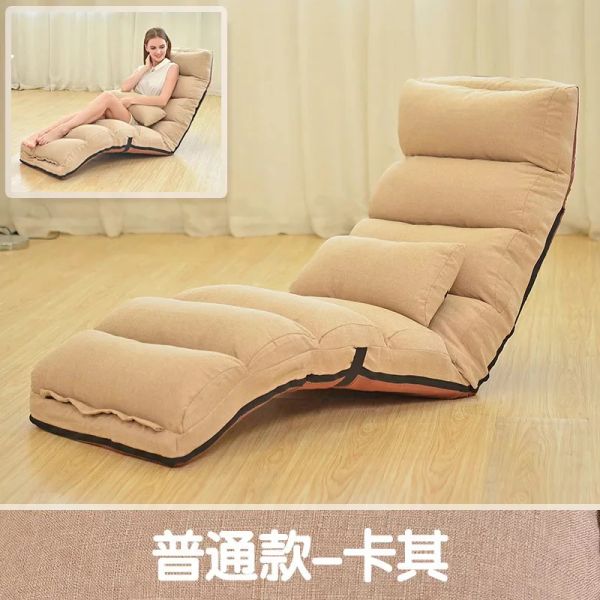 Lazy sofa single balcony bedroom chair Japanese folding multifunctional Lounge chair tatami Creative casual floor chair

Rewritten version:
Comfortable single balcony bedroom sofa, Japanese-style folding multifunctional lounge chair for tatami, creative casual floor seating