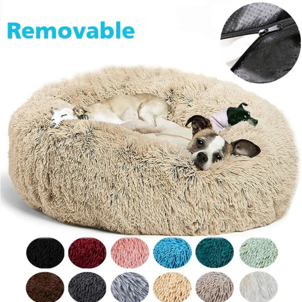Pet Dog Bed for Large Dogs, Round Plush Mat with Removable Zippered Cover, Calming Donut Bed for Pets