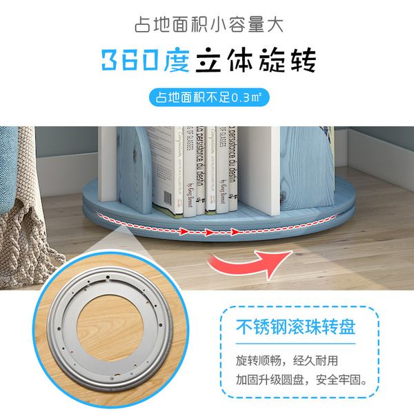 Rotating bookshelf stand for compact home storage, ideal for students and creative spaces