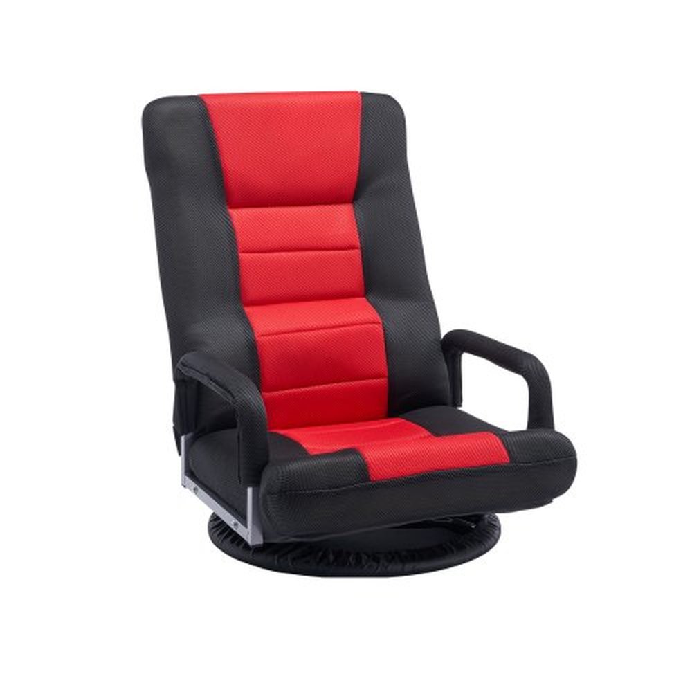 VEVOR Swivel Floor Gaming Chair with Armrests, 360-Degree Rotating Floor Chair with 6 Adjustable Position Folding Backrest and Lumbar Support, Folding
